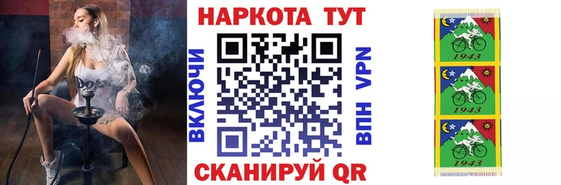 Купить закладку Гашиш  КОКАИН  Меф  Альфа ПВП  ЭКСТАЗИ  Марихуана  Новый Уренгой