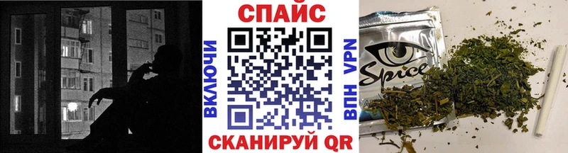 Купить  Новый Уренгой  БУТИРАТ 99% 