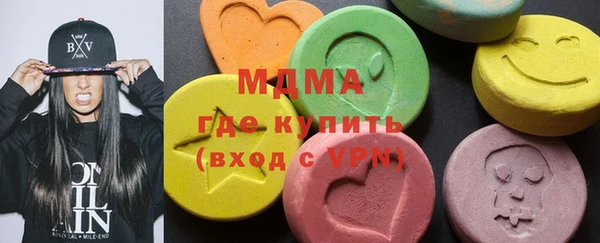 первитин Киренск