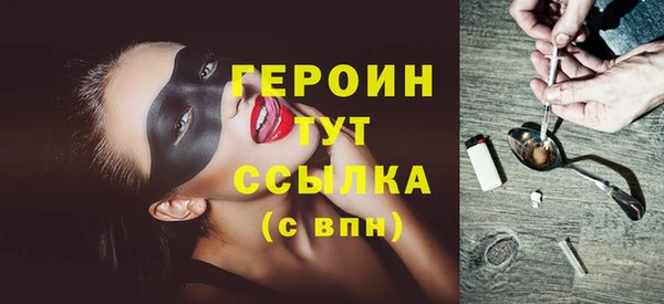 молекула духа Киреевск