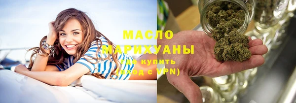 молекула духа Киреевск