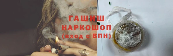 первитин Киренск