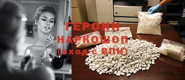 молекула духа Киреевск