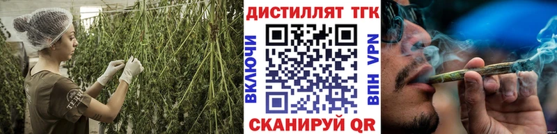 Дистиллят ТГК Wax Новый Уренгой