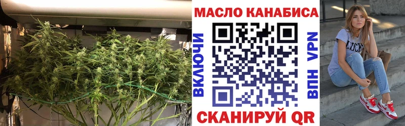 Дистиллят ТГК жижа  Купить закладки  Новый Уренгой 